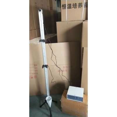 21057 自由落体实验仪带4个光电门 电磁铁 网兜 教学仪器实验仪器