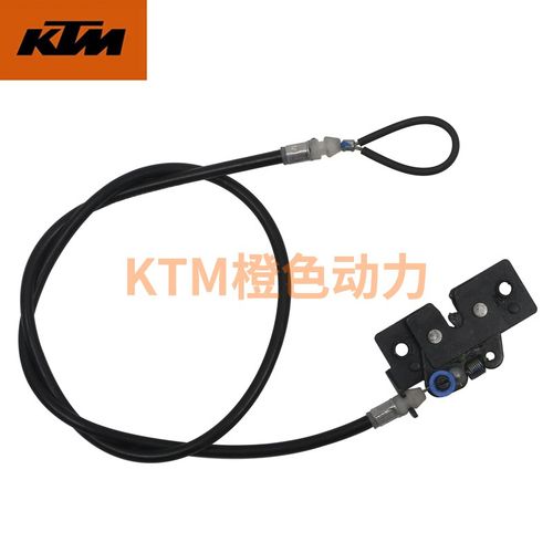 KTMRC390原厂电瓶盖拉索电池盖锁扣拉线原装配件