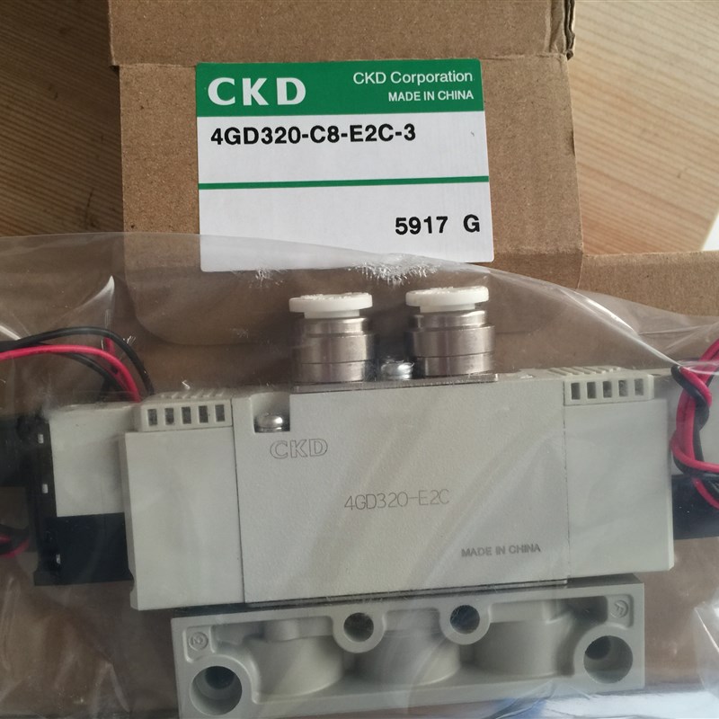 CKD电磁阀4GD329C8E2HC3/4GD32908/C6E2HC/4GA329/4GD320