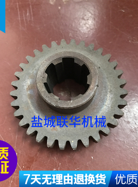 Z3050 ZN3050 Z3040南京四机 花键齿轮 Z32 6-30X8 M2.5 L34