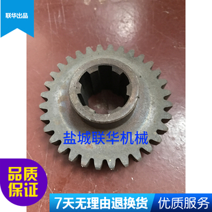 花键齿轮 Z32 Z3050 M2.5 Z3040南京四机 30X8 L34 ZN3050