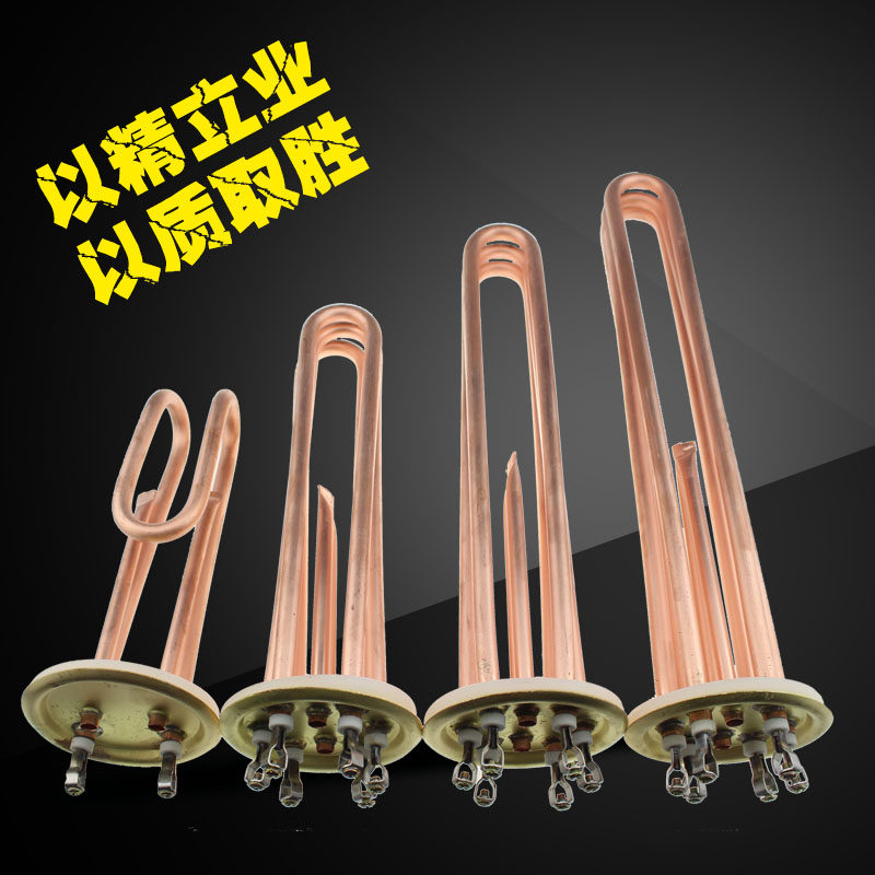 杜裕永邦开水器加热管 热水器电热管 发热管 法兰88MM 220V/380V,宠物/宠物食品及用品,宠物推车,淘宝优惠券,粉丝福利购,淘宝优惠卷