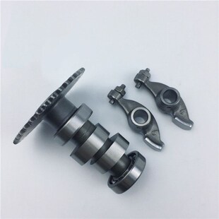 9A凸轮轴摇臂拍子 11A悦星HJ125T 适用机车豪爵银巨星HJ125T