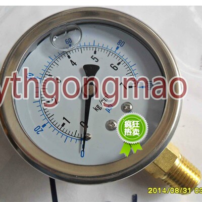 耐震压力表YN63 0-7KG/100PSI 油压表,水压表,耐震表,液压表