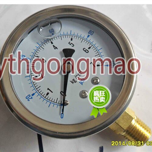 耐震压力表YN63 0-7KG/100PSI 油压表,水压表,耐震表,液压表