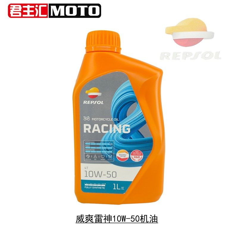适用川崎忍者Ninja400机油机滤ZX4RZ400Z900专用原厂机油机滤保养,厨房电器,爆米花机,淘宝优惠券,粉丝福利购,淘宝优惠卷