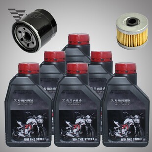 无极LX300R RR AC GY DS 500R DS AC 250RR磨合期专用润滑机油滤