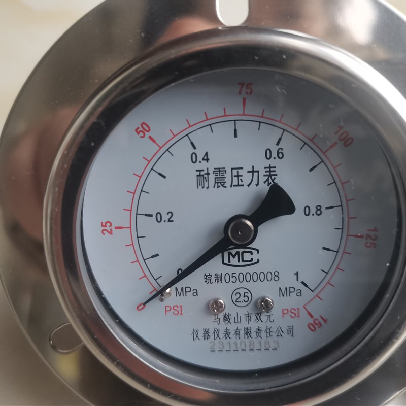 压力表,YN-63ZT 0-1MPA/PSI 气压表,水压表