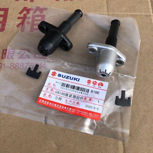 适用轻骑铃木悍骏GR/GA悍道QS150-5-6顶链器调链器小链条涨紧器
