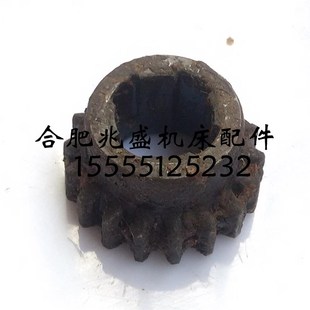 机床配件昆明机床X8126工具铣床齿轮z18