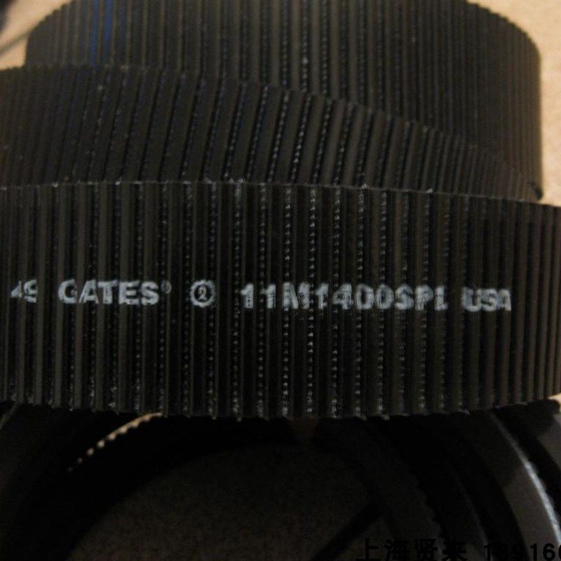 金日良机冷却塔皮带2/3/4/5/6/7/8/11M1400SPL美国盖茨联组水塔带