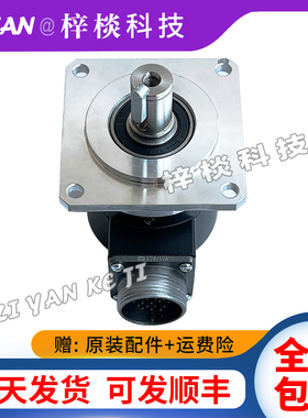 HMD1-1505AC5-16F1000BM-C1-0D自动化设备电机编码器