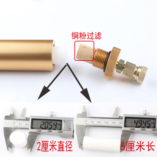 潜水打气筒油水分离器高压打气泵过滤器高压潜水30Mpa40Mpa空压机