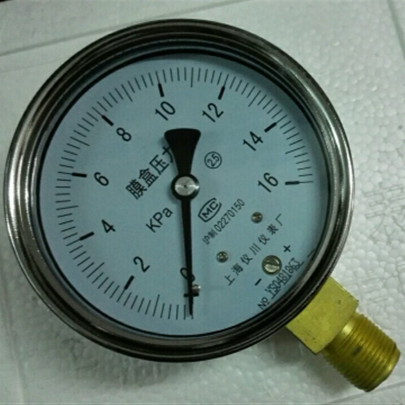 YE-100 16kpa 膜盒压力表 微压计 上海仪川仪表厂 100mm M20*1.5