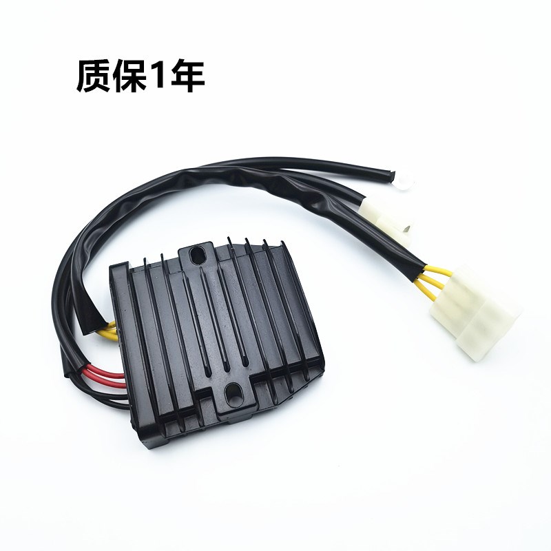 适用KTM整流器杜克DUKE200 250 390 690 990 RC390整流器充电器