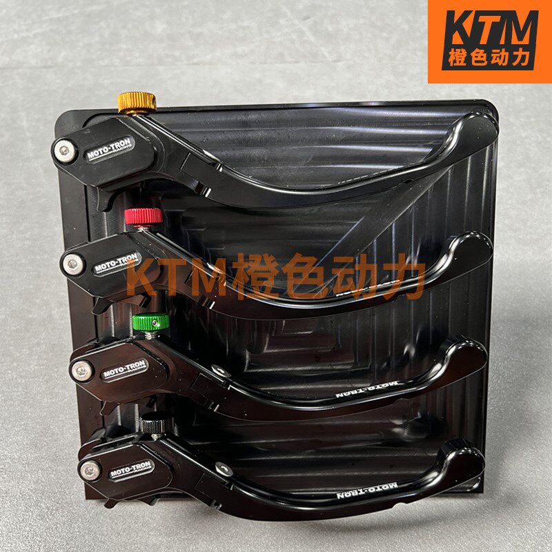 MOTO TRON新款SP折叠牛角/拉杆/手柄适用川崎宝马杜卡迪KTM