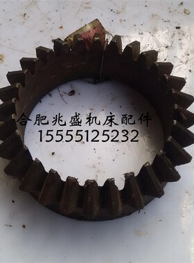 机床配件X50A/XQ5025B桂林铣床伞齿轮z28