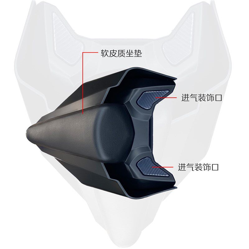 适用于本田CBR650R后驼峰 R1款竞技后驼峰可坐人 新款软海绵坐垫