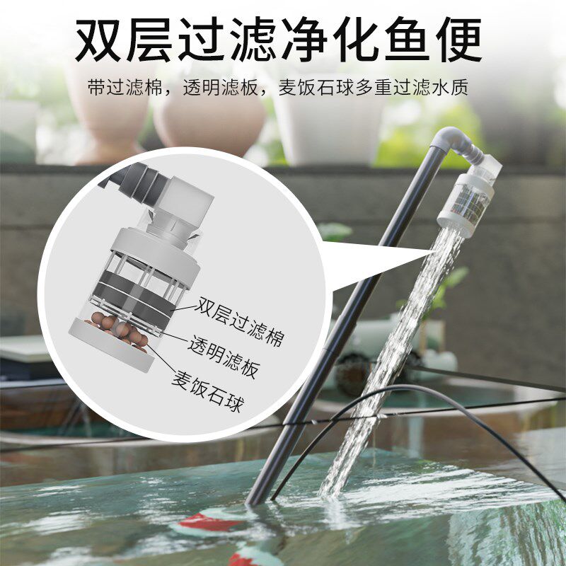 大小鱼缸通用换水器自动吸水清洗清理神器洗沙器洗沙鱼粪器抽水泵