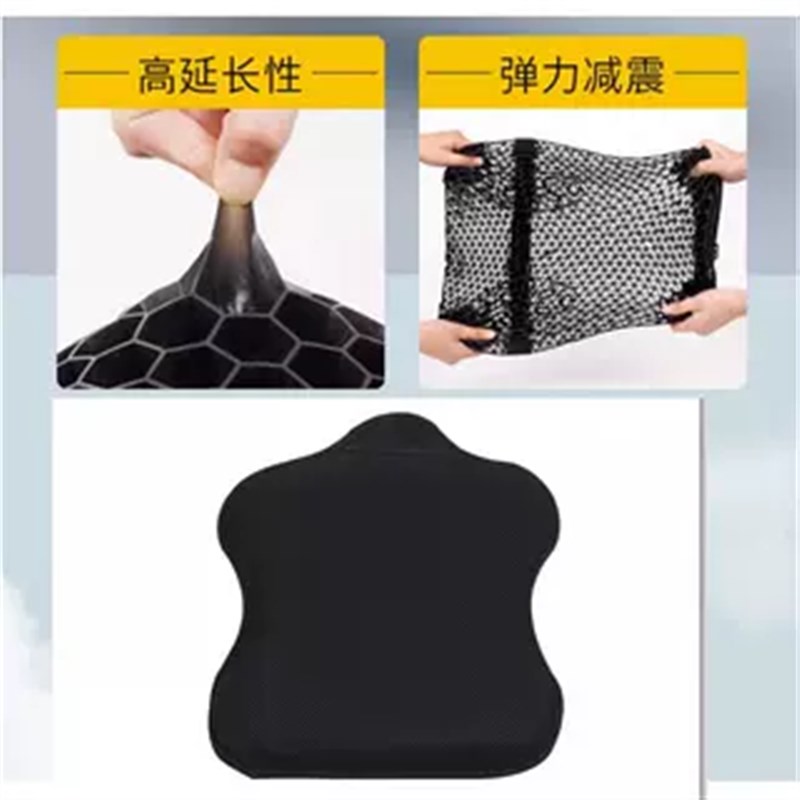 适用KTM1290 1090 1050 890 790ADV改装坐垫套防晒隔热座套配件