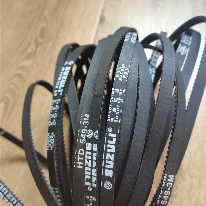 183齿东菱面包机配件皮带XBM1328/1322B/DL777/888/200/T08/T29
