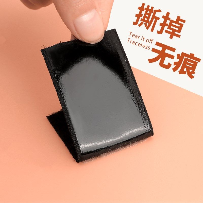 整盘魔术贴双面带背胶自粘窗帘粘贴条粘扣勾面纱窗门帘强力子母贴,3C数码配件,USB多功能数码宝,淘宝优惠券,粉丝福利购,淘宝优惠卷