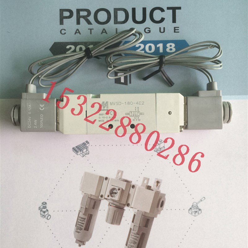 电磁阀MVSD1804E2DC24VW台湾金器Mindman全新原装现货供应