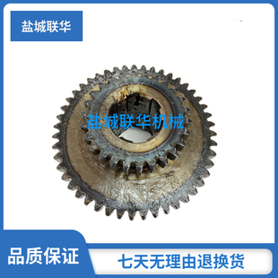 三联齿轮 Z26 Z47 x62w 花键 374 Z37 X52K北京一机铣床配件