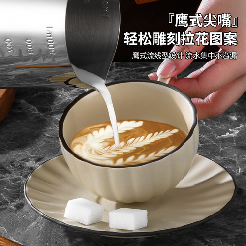 尖嘴咖啡拉花杯不锈钢加厚带刻度咖啡拉花缸意式咖啡打奶泡杯专用