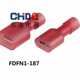 1000只 250母尼龙全绝缘接头冷压接线端子电线连接器6.3插 FDFN1