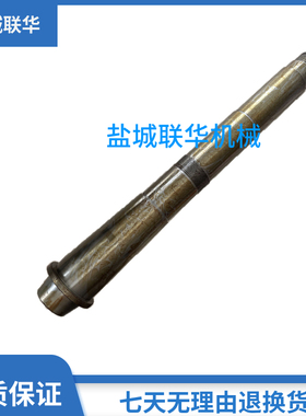 C6136A C618 盐城机床厂 车床配件 机床配件 主轴 锥度 莫氏5号