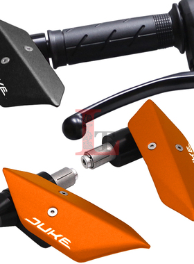 适用KTM DUKE790 DUKE890改装牛角手把护手柄铝合金车把防摔堵头