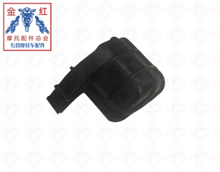 6200T一9意塔杰特传动箱防尘盖 适用金城JC200T 7草蜢150T