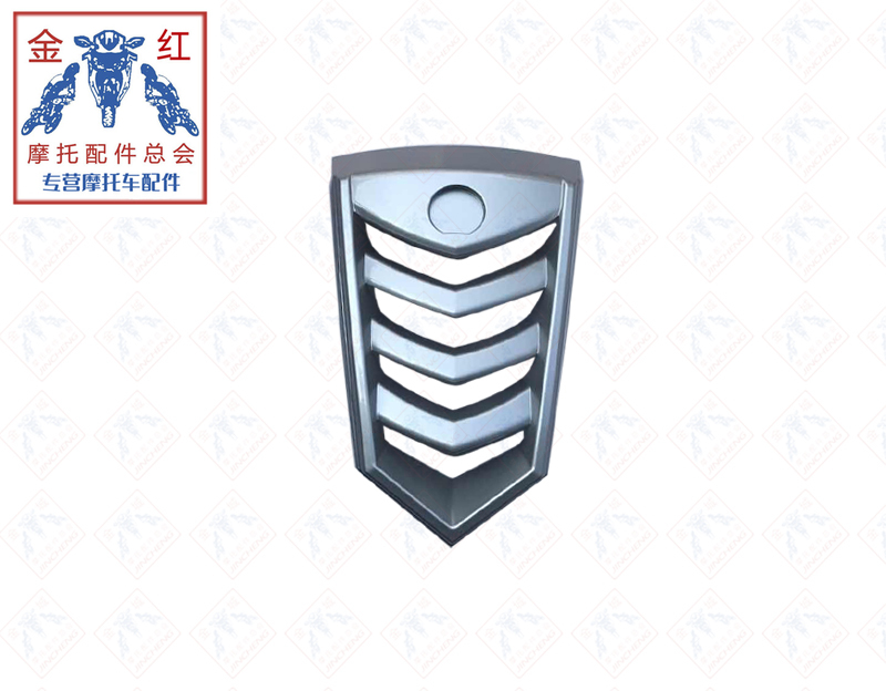 适用金城JC200T-B圣甲虫提拉米苏散热器隔板塑件