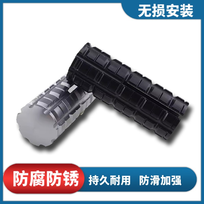 适用于豪爵DN150 改装加长变档杆 加大3孔延长防滑档位杆配件套