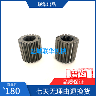 车床配件 盐城机床厂 21223 床头箱齿轮 CD6140B Z20 CD6150B