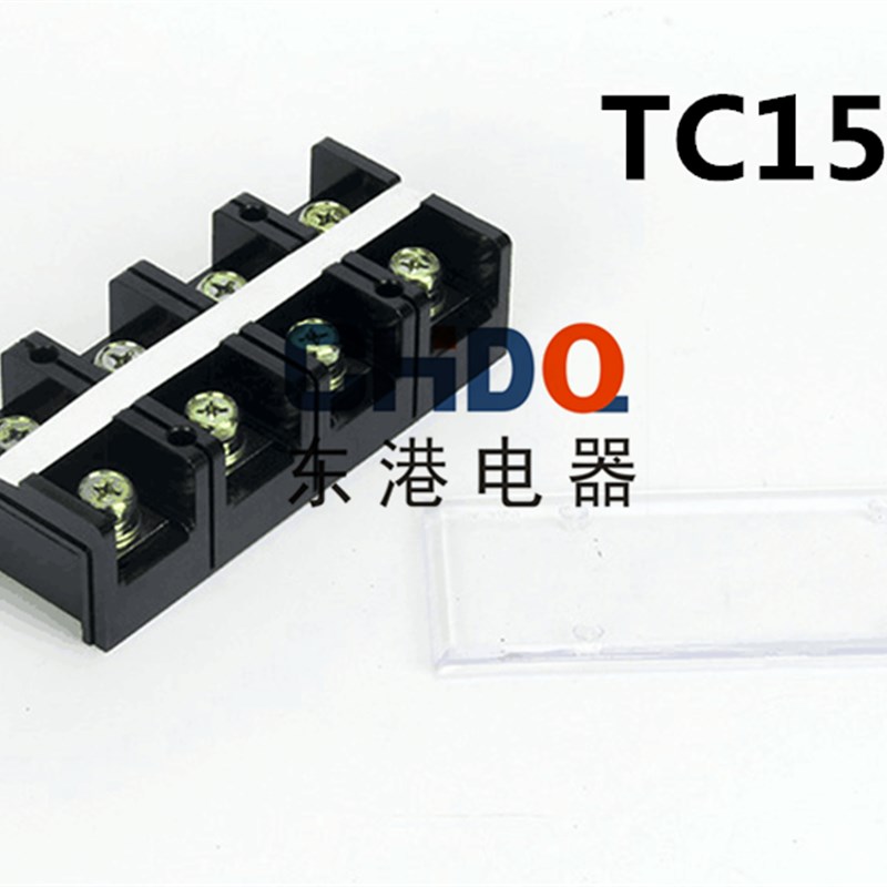 接线排150安TC-1504 150A 4P固定式大电流接线端子 接线板 接线排