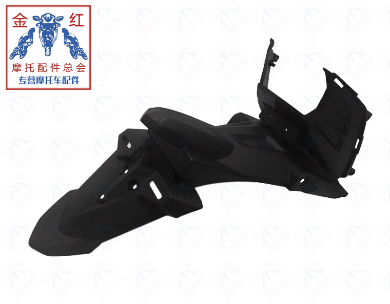 适用金城JC200T-B后挡泥板后泥瓦部件