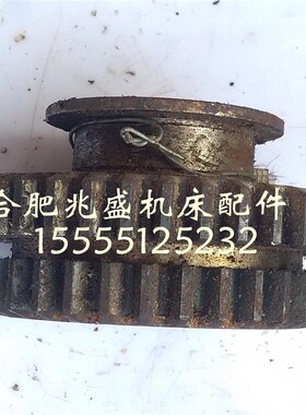 机床配件X50A/XQ5025B桂林铣床双联齿轮z32/40