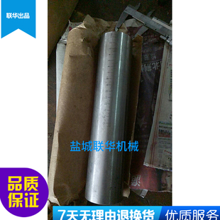 莫氏4号 L265带刻度 尾架套筒 C6132A1广州机床车床配件6014