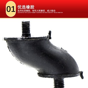 汽油/柴油发电机增程器减震垫2-3KW5/6-8千瓦脚垫S型缓冲垫减震脚