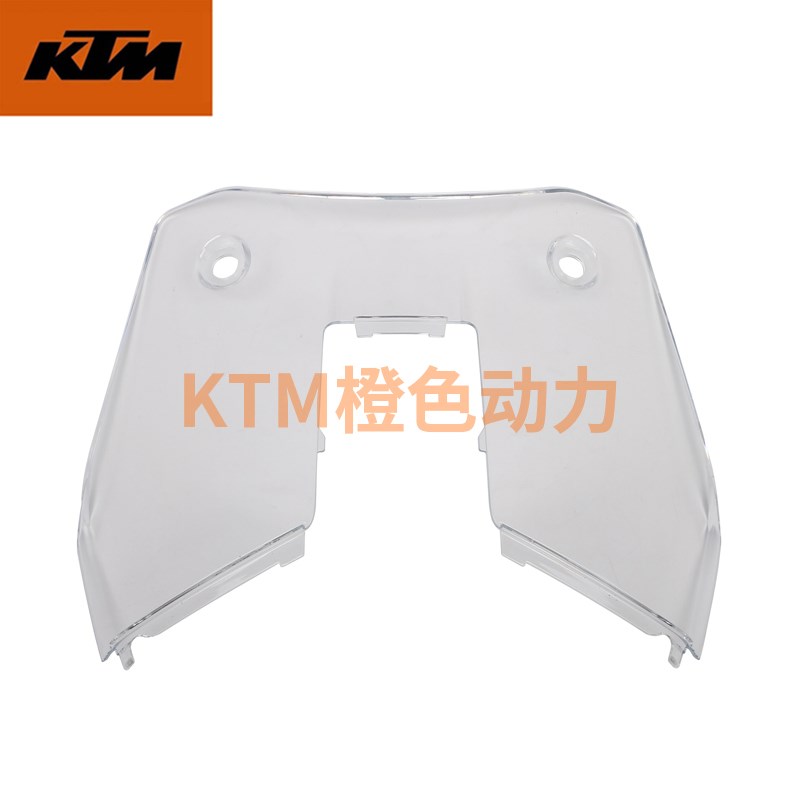 KTM 390ADV原厂风挡透明挡风玻璃原装配件