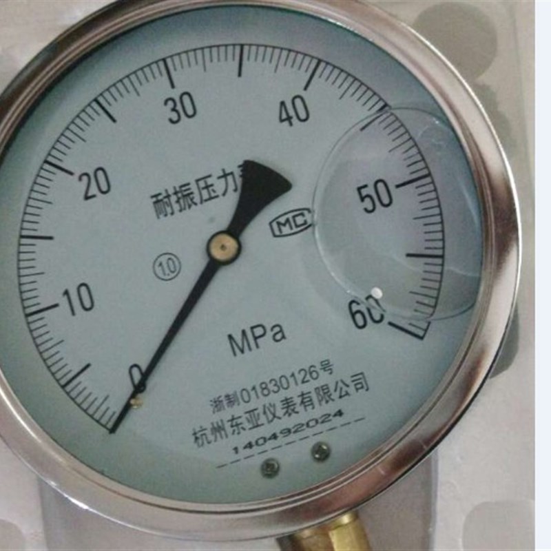 YN-150 1.0级 60MPA耐振压力表耐震压力表抗震压力表杭州东亚仪表