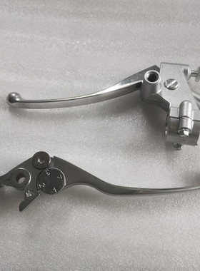 适用于力帆V16LF250DLF250E前制动手柄 前刹车手柄右手柄离合