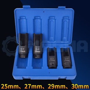 柴油喷油嘴套筒27mm29mm30mm喷油嘴维修工具喷油嘴感应套筒25mm
