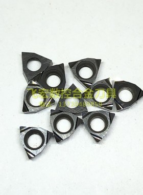 金属陶瓷精镗孔内孔刀粒小桃型WBGT020102L 020104L-F NS835钢件