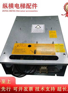 西子奥的斯电梯一体机变频器 CON8003Z150-4 Z185-4 Z220-4原装