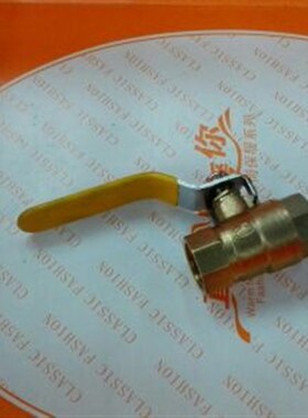 锻压黄铜开关 dn15 pn16 工程专用防泄漏球阀 四分内螺纹 G1/2