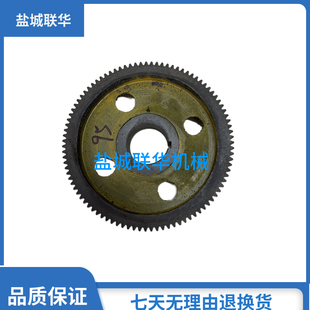 齿轮 盐城机床厂车床配件 挂轮 Z95 内径35 C6136C M1.5 C6140C