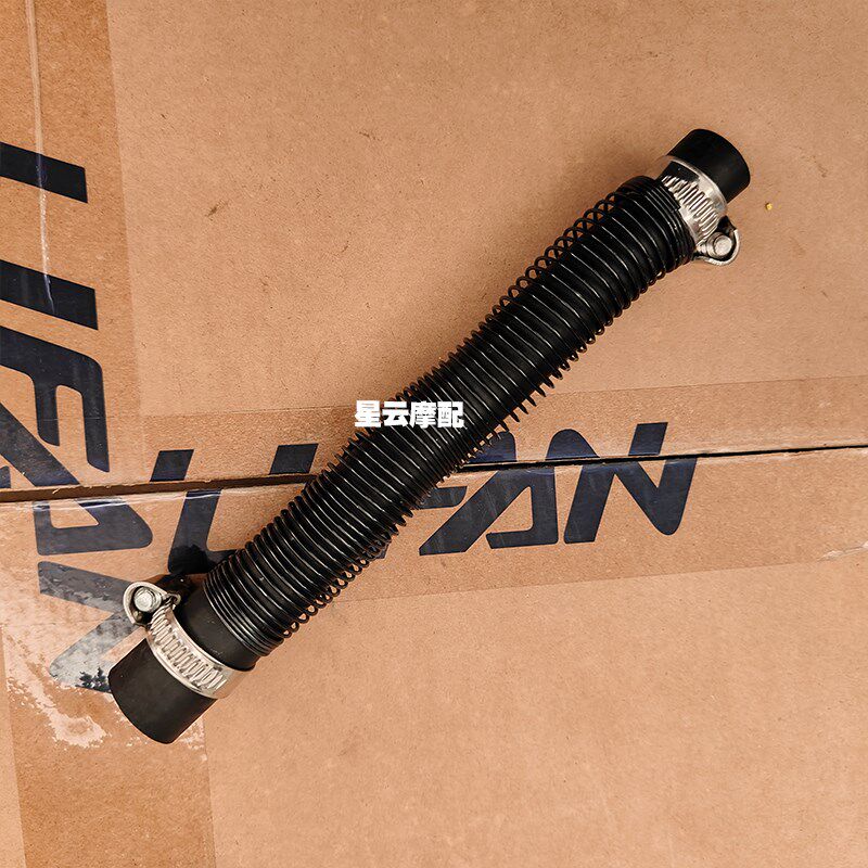 力帆K19 LF150-14P K19PRO水箱出水管散热器出水管原厂配件链条版图片